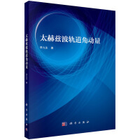 ̫��Ɲ��܉���Ǆ���