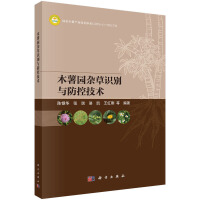 ľ��@�s���R�e�c���ؼ��g(sh��)