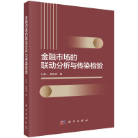 �����Ј���(li��n)�ӷ����c��Ⱦ�z�