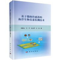 ����΢�{�������ĺ������ﶾ�ؙz�y���g