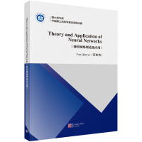 ��(j��ng)�W(w��ng)�j(lu��)��Փ�����ã�Ӣ�İ棩