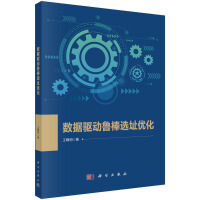 ��(sh��)��(j��)�(q��)�������xַ��(y��u)��