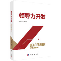 �I(l��ng)��(d��o)���_(k��i)�l(f��)