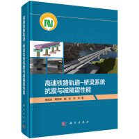 �����F·܉��-����ϵ�y(t��ng)�����c�p��������