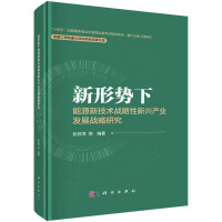 ���΄�����Դ�¼��g(sh��)��(zh��n)�������d�a(ch��n)�I(y��)�l(f��)չ��(zh��n)���о�