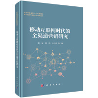 �Ƅ�(d��ng)��(li��n)�W(w��ng)�r(sh��)����ȫ�����I(y��ng)�N�о�