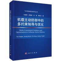 �C(j��)�d����(d��ng)�����еĶ�s���ƌ�(d��o)�c��(y��u)��