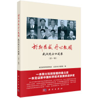 ��˹��ʢ  ���Ĉ�(b��o)��(gu��)-��hԺʿ����䛣���һ݋��