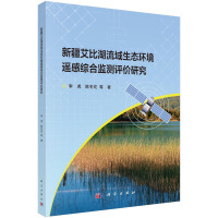 �½����Ⱥ��������B(t��i)�h(hu��n)���b�оC�ϱO(ji��n)�y�u�r�о�