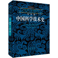 ��sɪ�Ї��ƌW(xu��)���g(sh��)ʷ��������W(xu��)�����P(gu��n)���g(sh��)��ʮ���փ��մɼ��g(sh��)