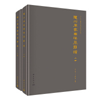 �S���ܼ�կ�hĹ��(ji��n)����ȫ����(c��)��