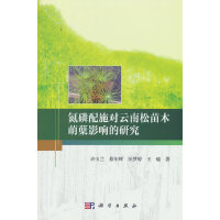 ������ʩ����������ľ���YӰ푵��о�