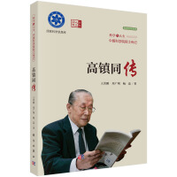 ���(zh��n)ͬ��