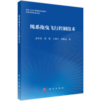 �Kϵ��ҷ�w�п��Ƽ��g(sh��)