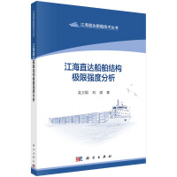 ����ֱ�_�����Y(ji��)��(g��u)�O�ޏ��ȷ���