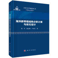 ����Ě���|�Y(ji��)��(g��u)����Ӌ���c��(y��u)���O(sh��)Ӌ