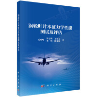 �u݆�~Ƭ�������W(xu��)���ܜyԇ���u��