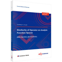 ��������(sh��)���g�����ӵ������ԣ�Ӣ��