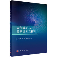 ��Ⲩ��(d��ng)�c�������໥����