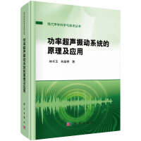 ���ʳ����(d��ng)ϵ�y(t��ng)��ԭ������(y��ng)��