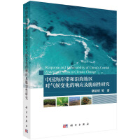 �Ї����������غ��؅^(q��)�����׃����푑����������о�