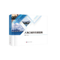 ����ڳ��аl(f��)չ�D��