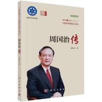 �܇�(gu��)�΂�