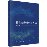 �D(zhu��n)�ƶ��rģ���c����