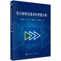 �ͺϲ��Ϛ��w�Љ����ܷ���