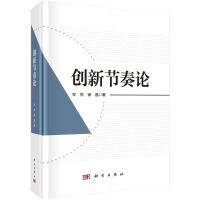 ��(chu��ng)�¹�(ji��)��Փ