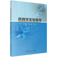 ˎ���W(xu��)��(sh��)�(y��n)ָ��(d��o)