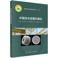 �Ї���ˮ����ƌ�־