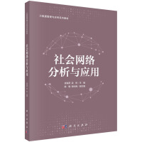 ����W(w��ng)�j�����c����