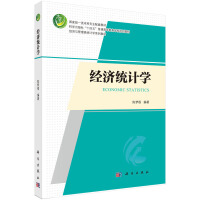 ��(j��ng)���y(t��ng)Ӌ�W