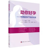 �������--�����t(y��)�Юa֪�R����