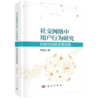 �罻�W(w��ng)�j(lu��)���Ñ��О��о� : �e�O�c���O�p��ҕ��