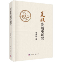 ����l(f��)չʷ�о�