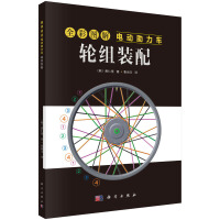 ȫ�ʈD��늄�(d��ng)����܇��݆�M�b��