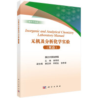 �o(w��)�C(j��)���������W(xu��)��(sh��)�(y��n)���p�Z(y��)��