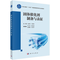 ���w�߻����Ƃ��c����