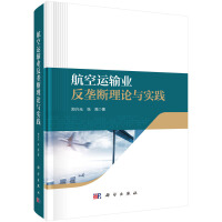 �����\ݔ�I(y��)���Ŕ���Փ�c���`