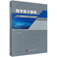 �����OӋ���A--��(sh��)��(j��)�Y����C�Z�԰棩