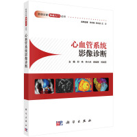 ��Ѫ��ϵ�yӰ���\��