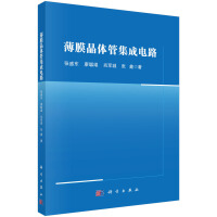 ��Ĥ���w�ܼ����·