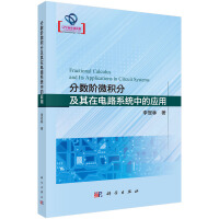 ��?j��n)?sh��)�A΢�e�ּ������·ϵ�y(t��ng)�еđ�(y��ng)��