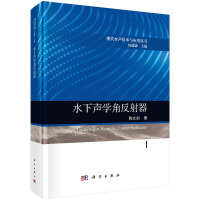 ˮ���W�Ƿ�����