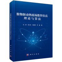 ��(sh��)���ӟ�������(sh��)�Ƿ�����Փ�c�㷨