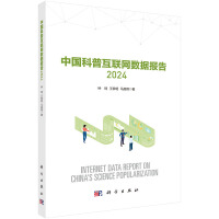 �Ї����ջ�(li��n)�W(w��ng)��(sh��)��(j��)���2024