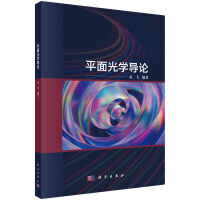 ƽ���W(xu��)��(d��o)Փ