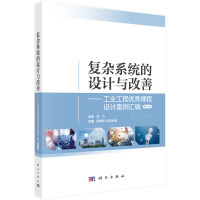 ���sϵ�y(t��ng)���OӋ�c���ƣ����I(y��)���̃�(y��u)���n���OӋ�����R������һ݋��